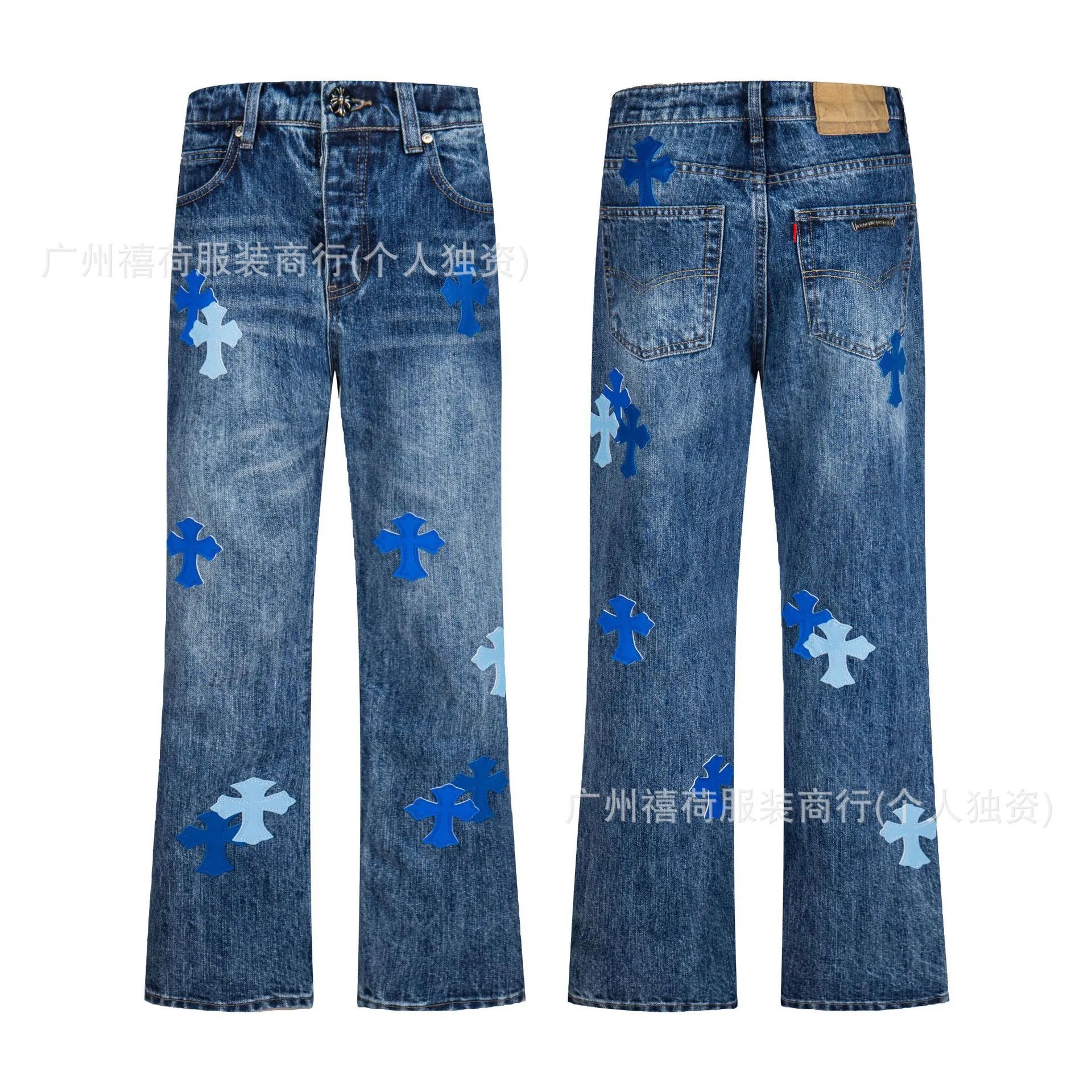 Chrome Hearts Cross-Embellished Straight-Leg Jeans Blue - 1