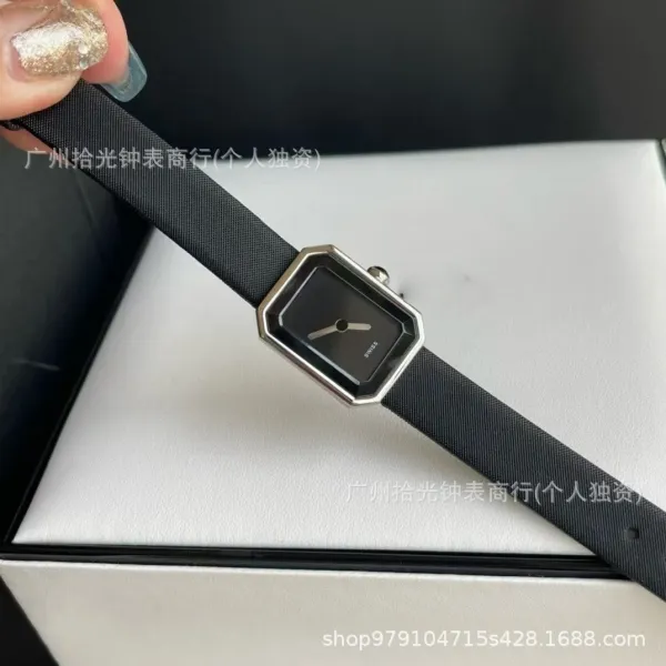 Chanel Première Watch Black Dial Silver Chain Bracelet Watch Watches - 10
