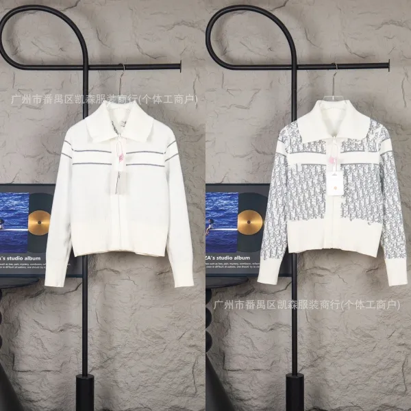 Dior Oblique Knit Cardigan White with Gray Stripes and Logo Pattern Outerwear.cardigan - 1
