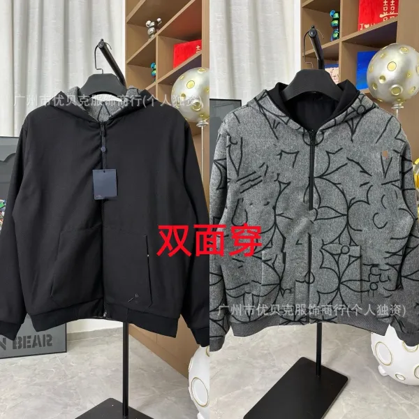 Design Double-Sided Zip-Up Hoodie Black / Gray Graphic - 1