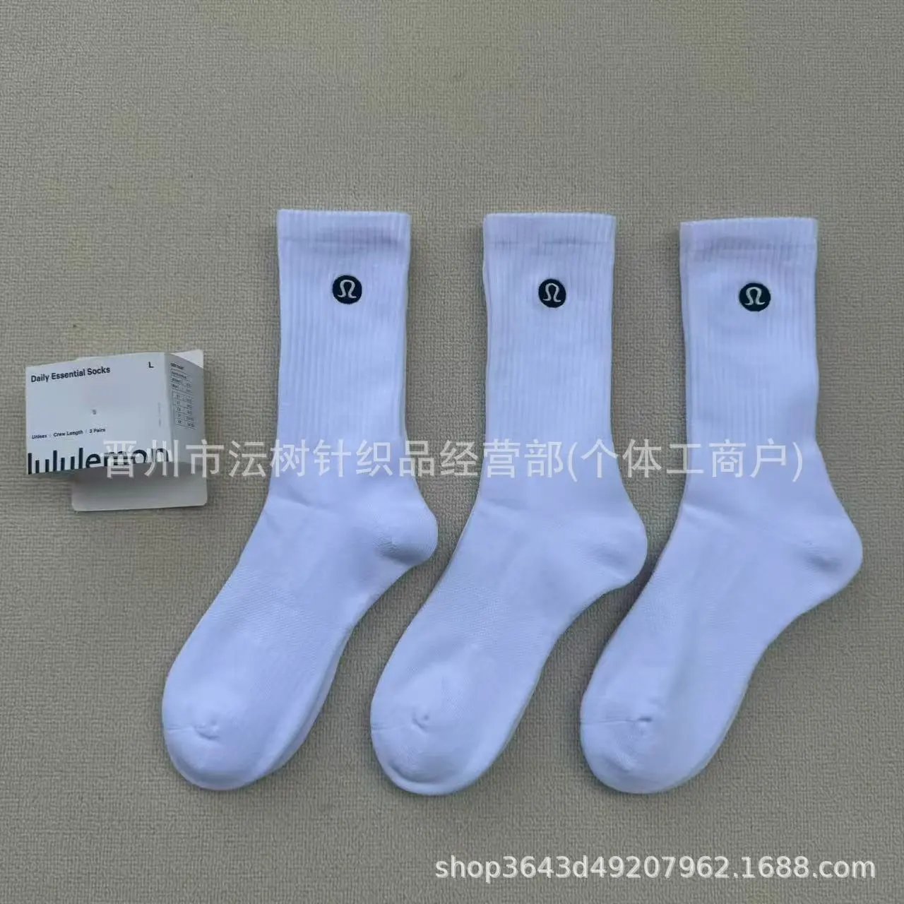 Lululemon Logo Crew Socks Black - 4