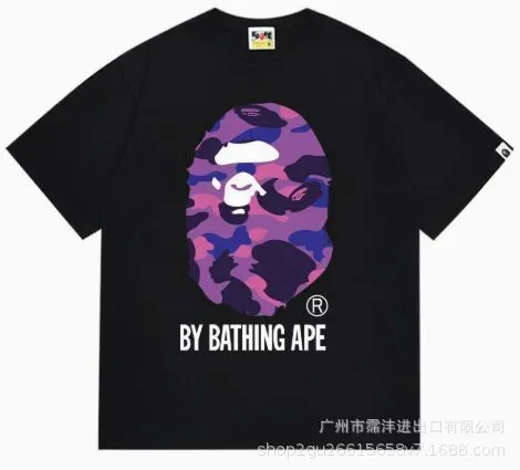 A Bathing Ape Camo Ape Head Black T-Shirt - 1