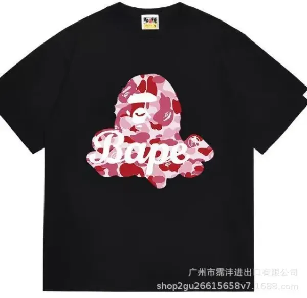 A Bathing Ape Camo Ape Head Pink Red Black T-Shirt - 1