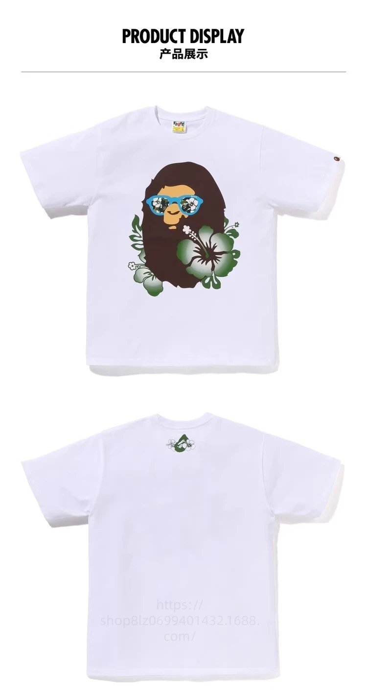 A Bathing Ape Floral Ape Head White T-Shirt - 1