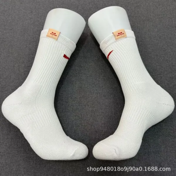 Design ORDA Michael White Crew Socks with Yellow Detail Socks - 12