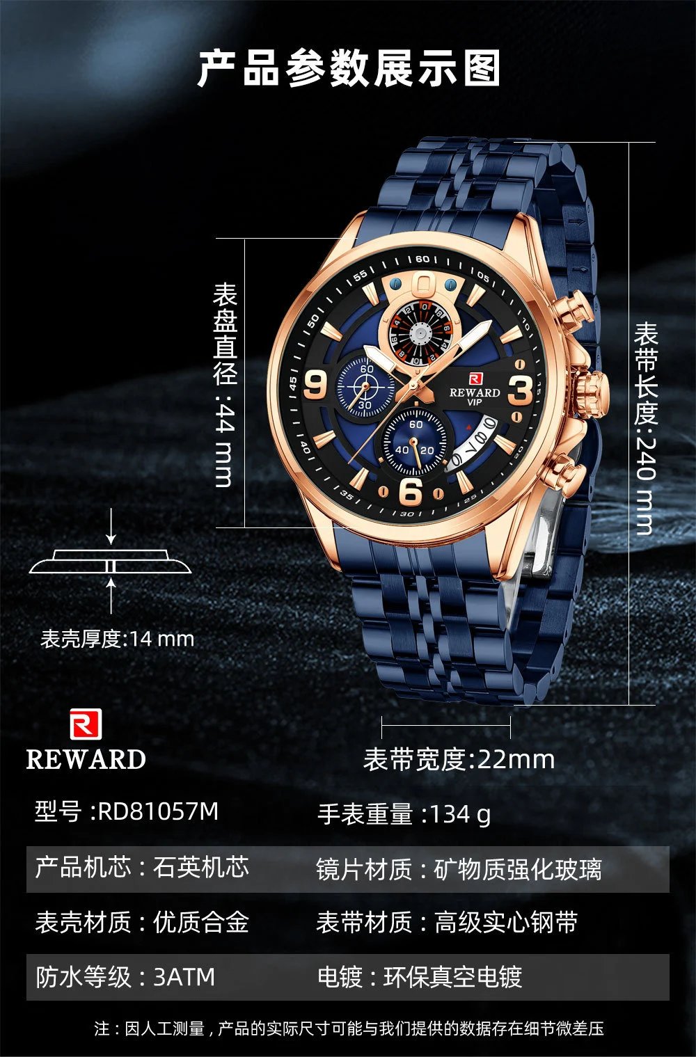 Design Reward VIP Chronograph Stainless Steel Black Dial Watch Watches - 9
