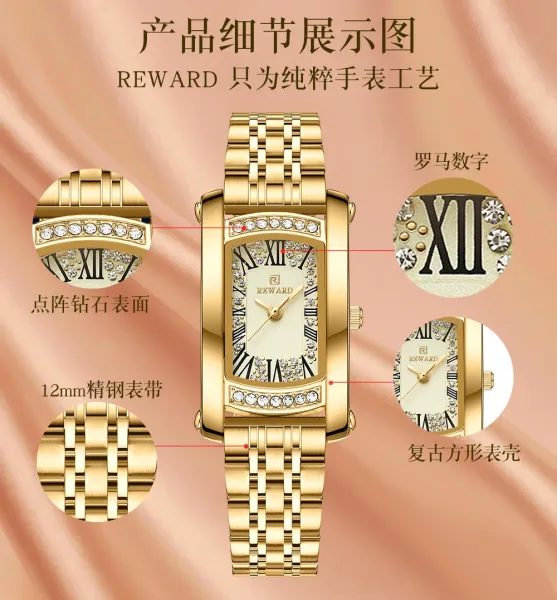 Design Reward Rectangular Crystal-Embellished Gold Tone Watch Watches - 7