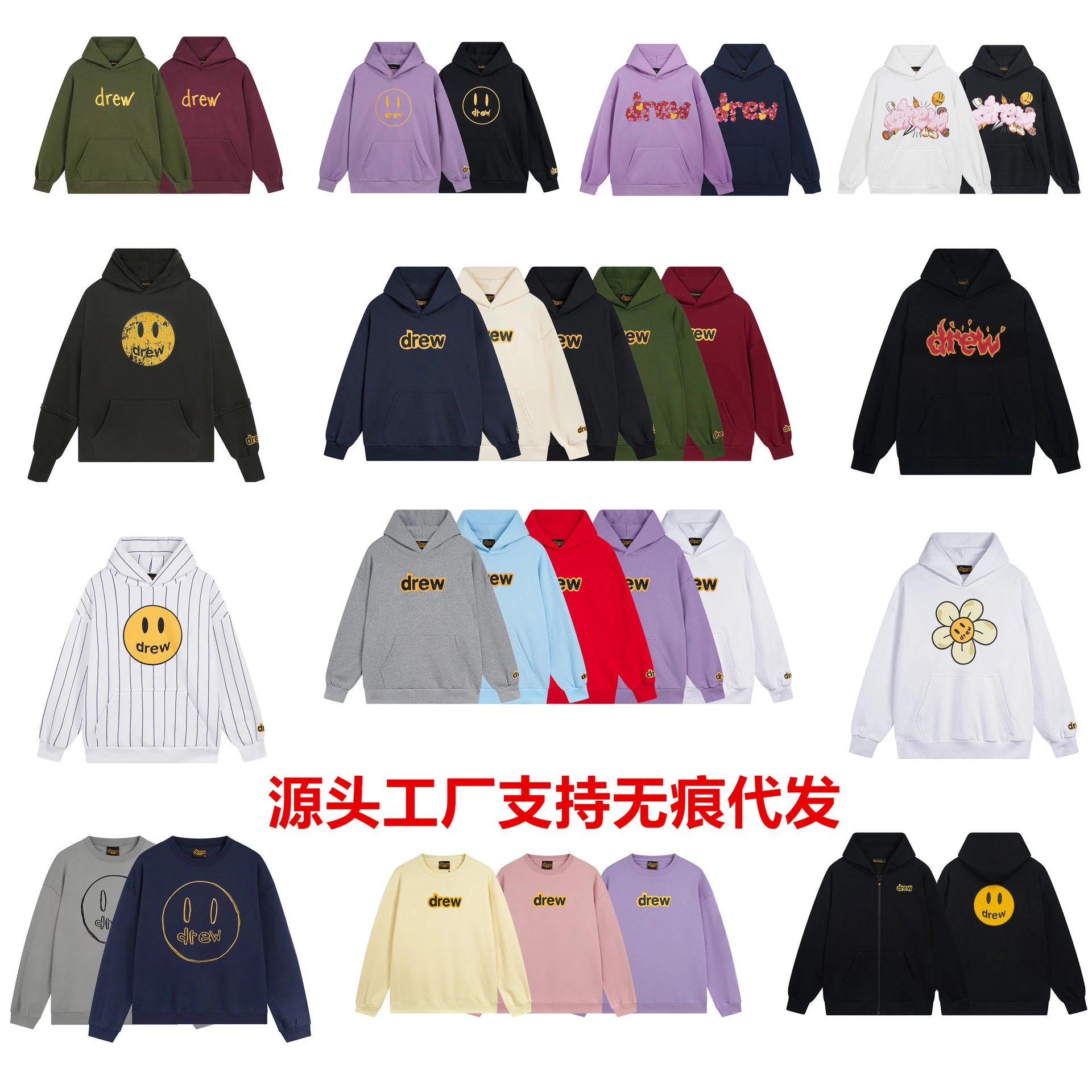 Drew House Cloud Puff Hoodie White - 4