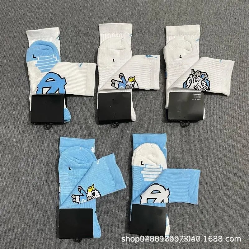 Design Cartoon Character Socks Light Blue Socks - 2