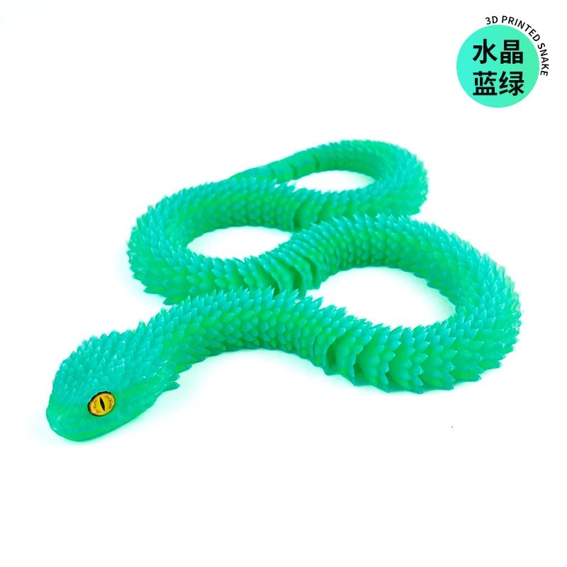 水晶蓝绿-30CM