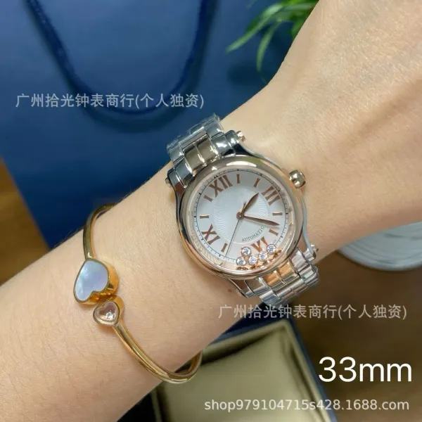 Design Chopard Happy Sport Automatic Red Leather Watch Watches - 4