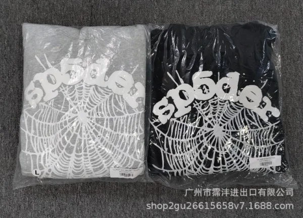 Design 'Hoppad' Star-Print Sweatpants Black - 8