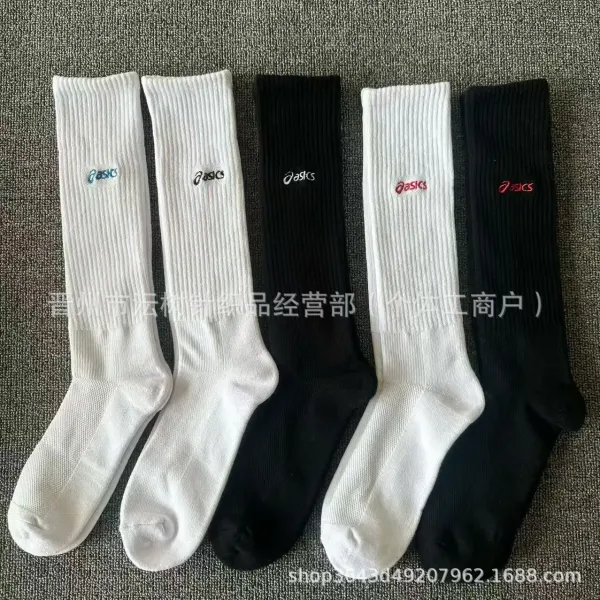 Asics Logo Socks White - 3