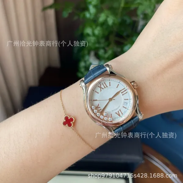 Design Chopard Happy Sport Automatic Red Leather Watch Watches - 11