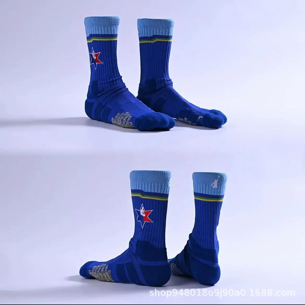 Design Star Logo Crew Socks White - 14