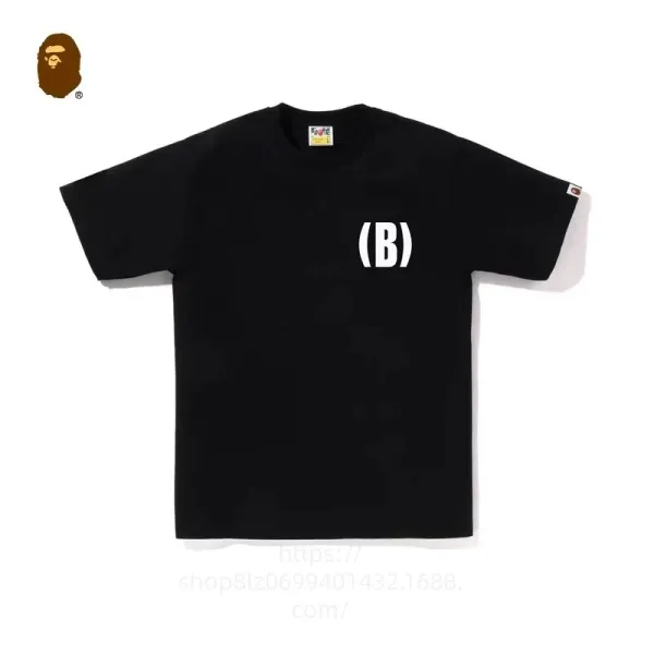 A Bathing Ape (B) Logo T-Shirt Black - 1