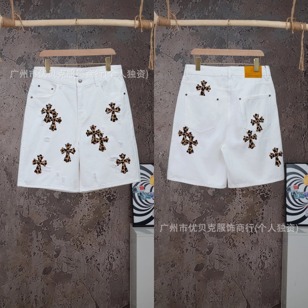 Design Leopard Cross Embroidered Distressed Denim Shorts - 6