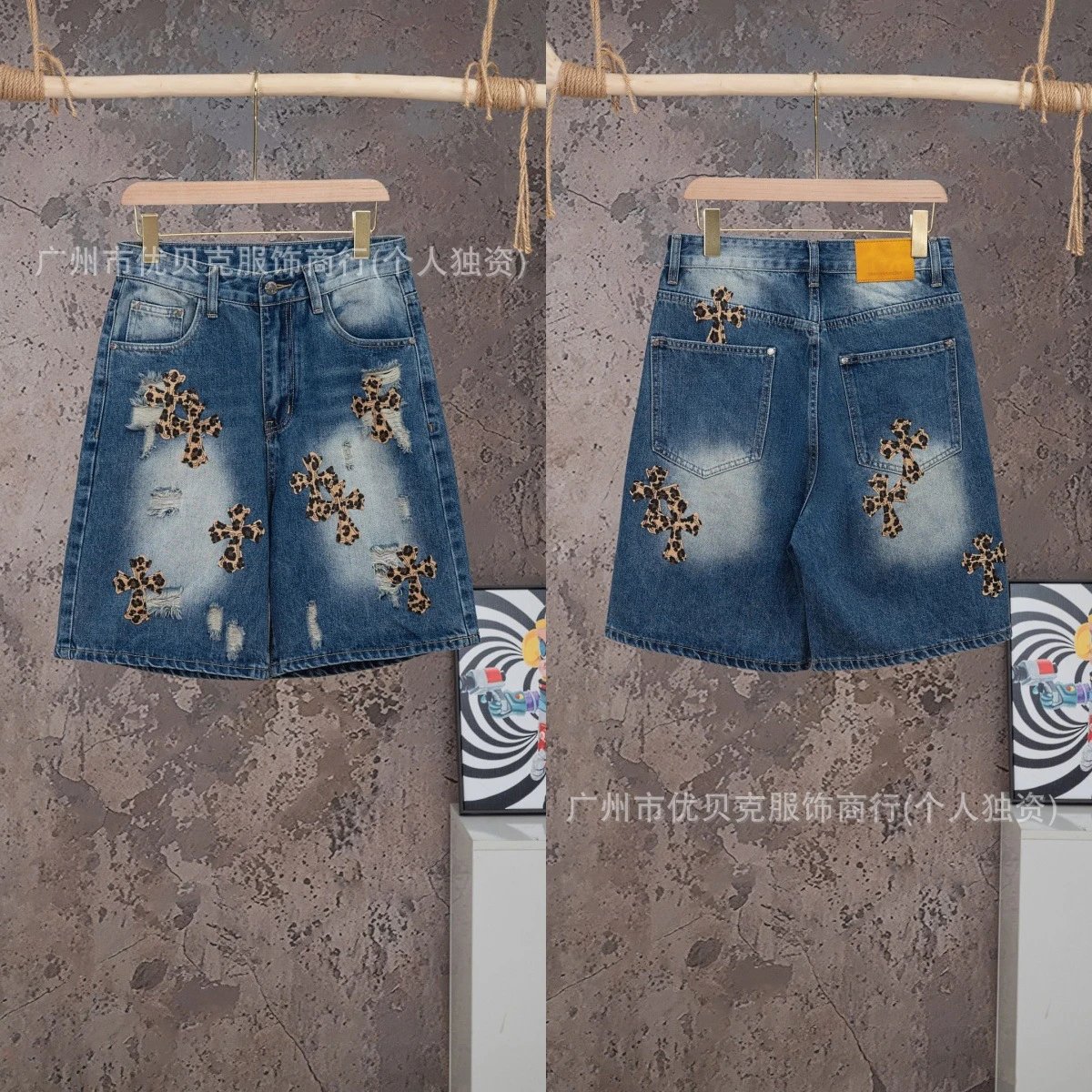 Design Leopard Cross Embroidered Distressed Denim Shorts - 7