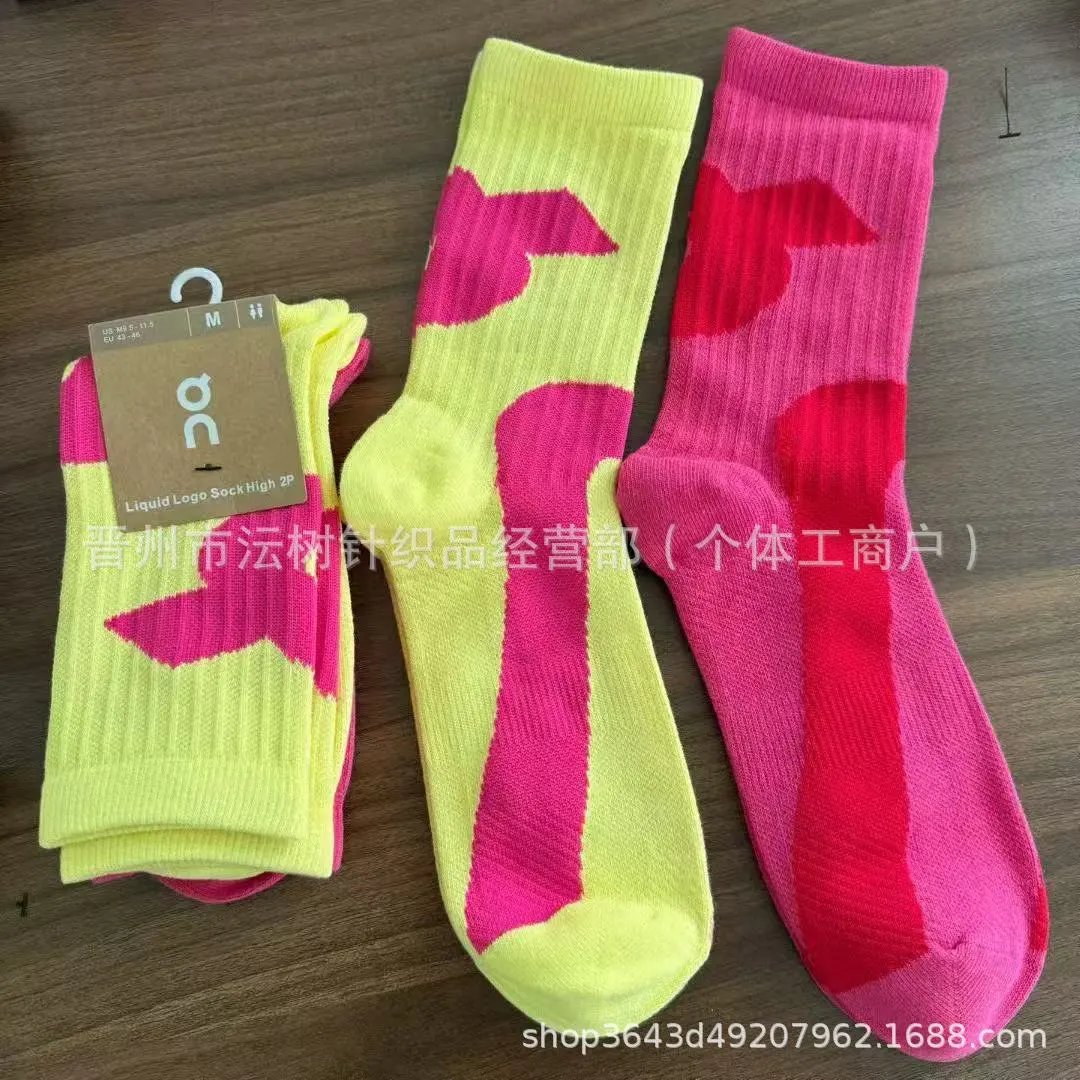 On Liquid Logo Sock High 2P Green / Navy Socks - 4