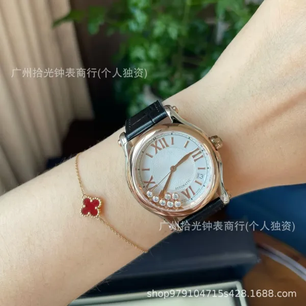Design Chopard Happy Sport Automatic Rose Gold White Dial Black Leather Strap Watch Mechanical Watch - 1