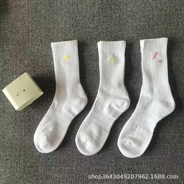 Design White Ankle Socks with Minimalist Logo - 7