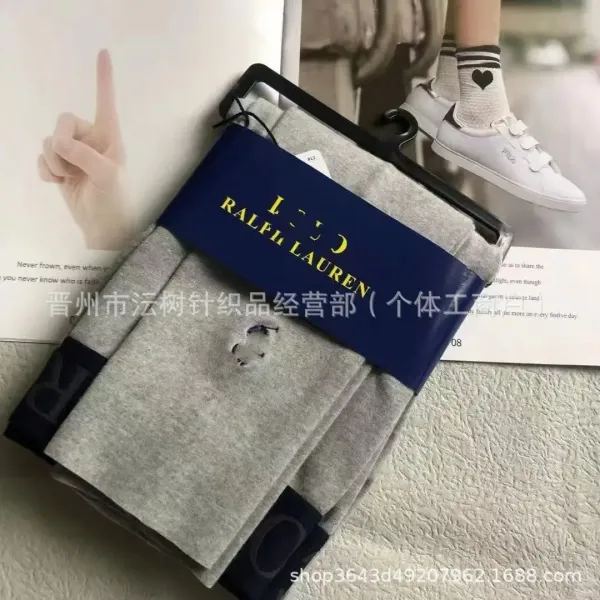Polo Ralph Lauren Logo-Print Cotton Blend Socks Gray / Blue - 8