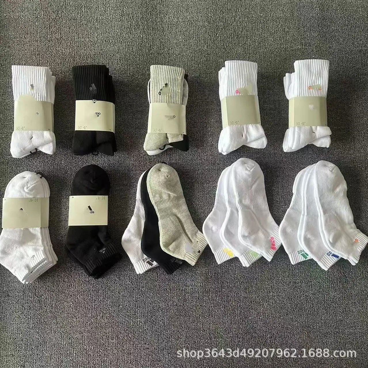 Design White Ankle Socks with Minimalist Logo - 2