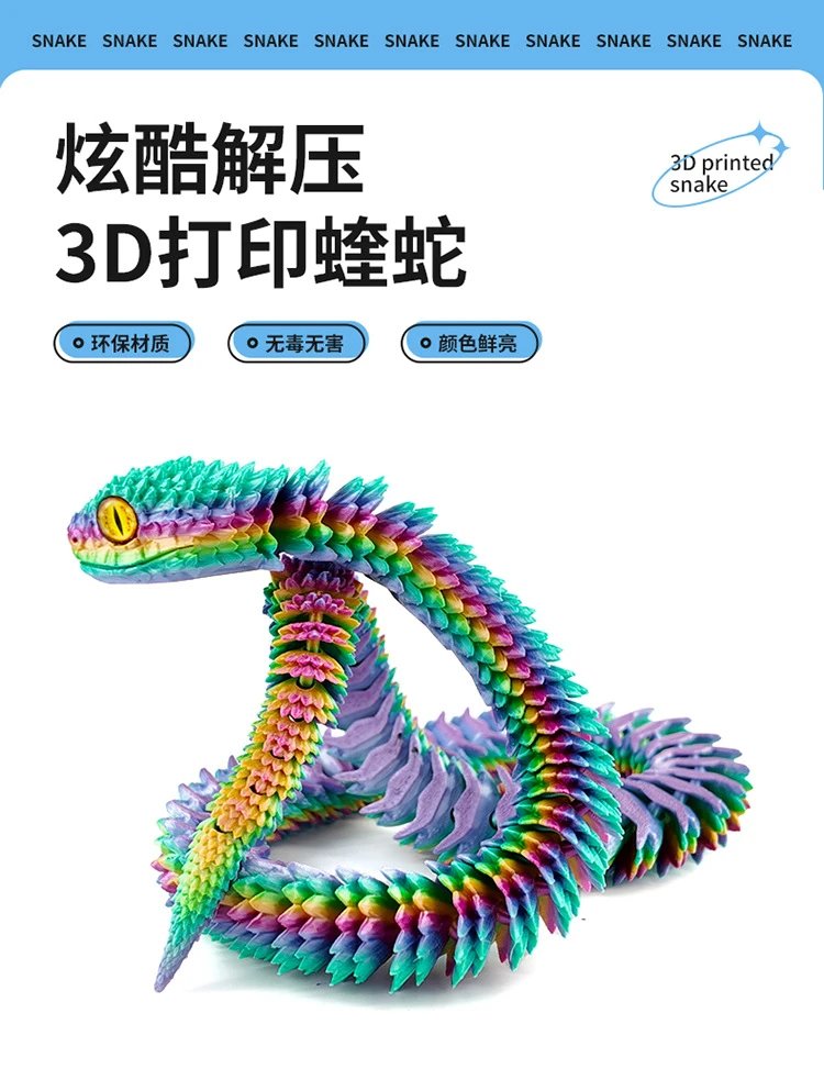 Design 3D Printed Snake Sculpture Red Blue Gradient Accessories - 5