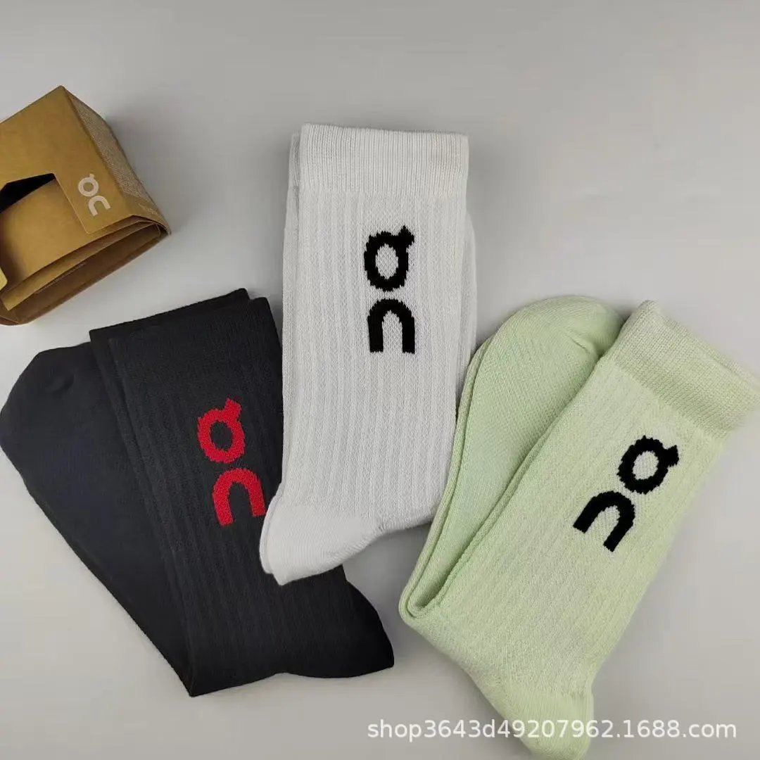 On Running Logo Socks White / Neon Green / Blue Socks - 8