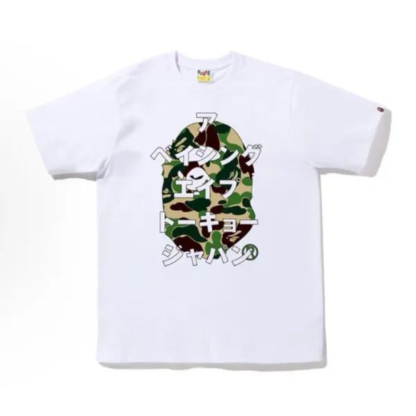 A Bathing Ape Camo Ape Head Japan T-Shirt White - 1