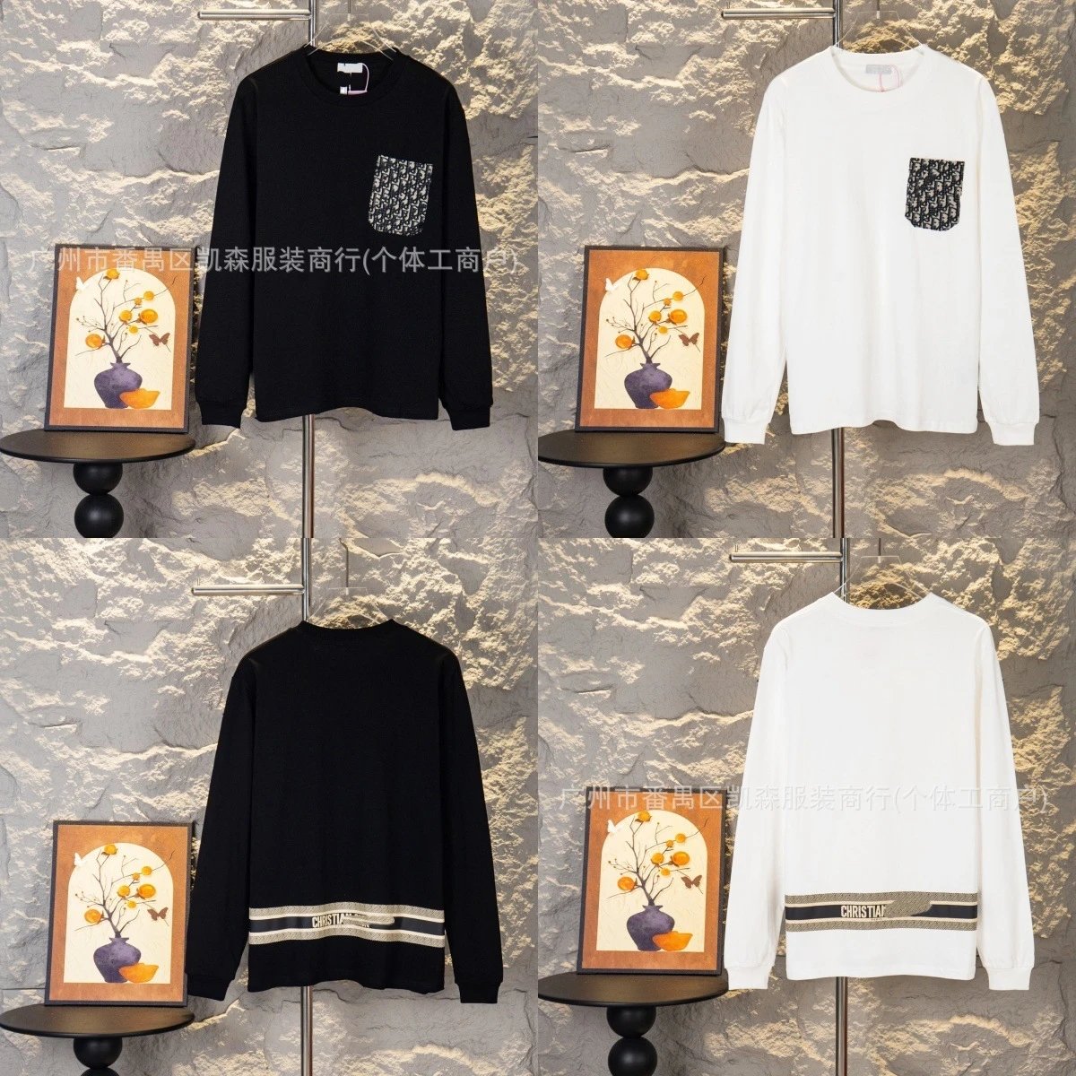 Christian Dior Long Sleeve T-Shirt White with Logo Band Hem - 3