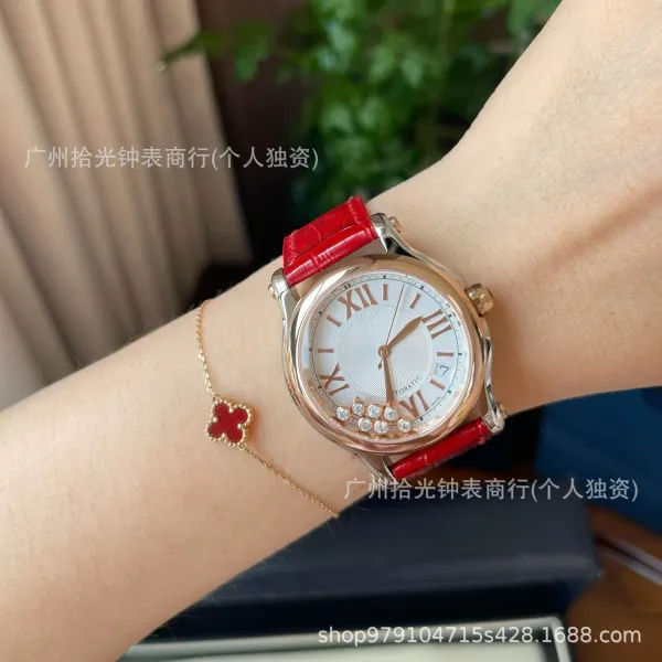 Design Chopard Happy Sport Automatic Red Leather Watch Watches - 8