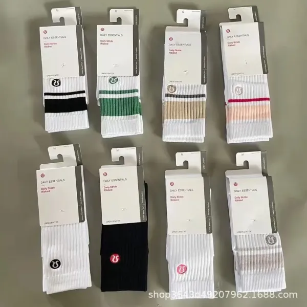 Lululemon Daily Essentials Daily Stride Ribbed Crew Length Socks White with Pink and Red Stripe - 2