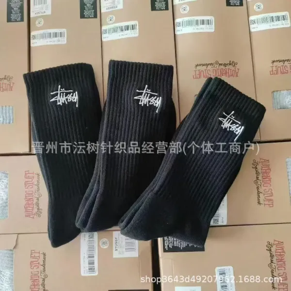 Stussy Classic Crew Socks Gray - 5