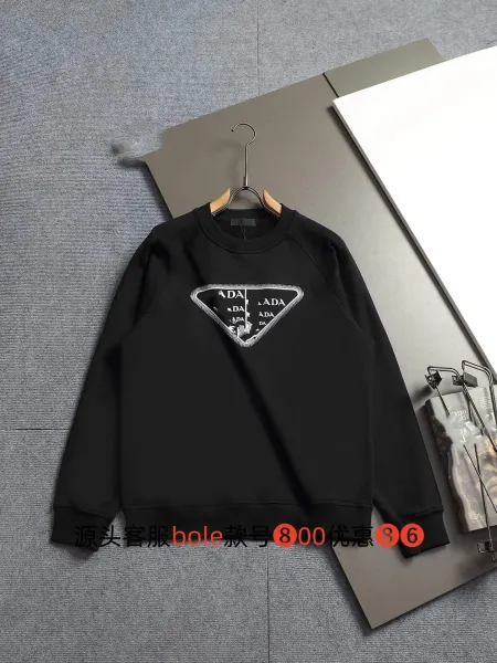 Prada Re-Nylon Triangle Logo Black Hoodie - 1