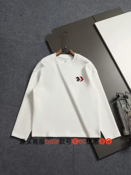 Design Bole Logo Embroidered White Long-Sleeve Crewneck Sweater - 1