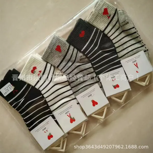Design Striped Ankle Socks Set Multicolor - 8