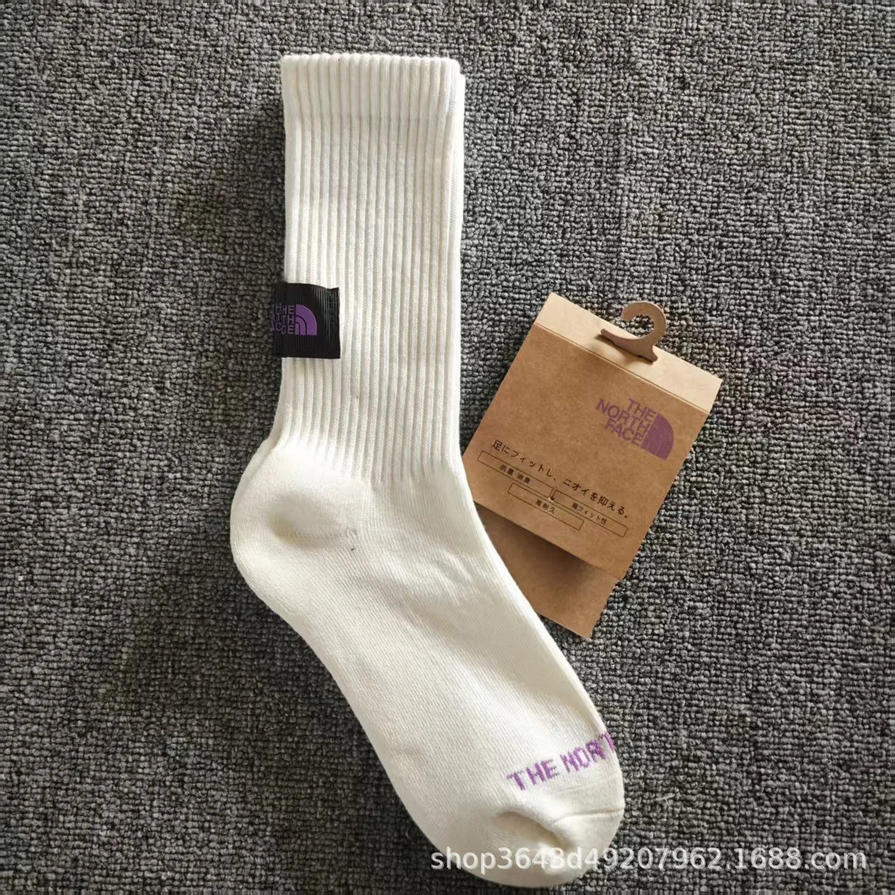 The North Face Ribbed Crew Socks Gray - 9