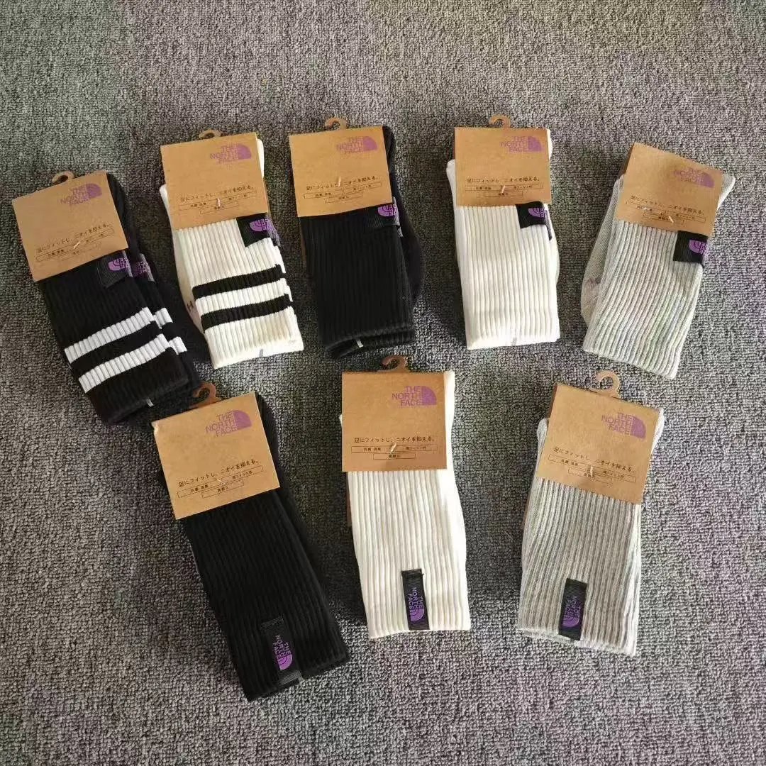 The North Face Ribbed Crew Socks Gray - 2