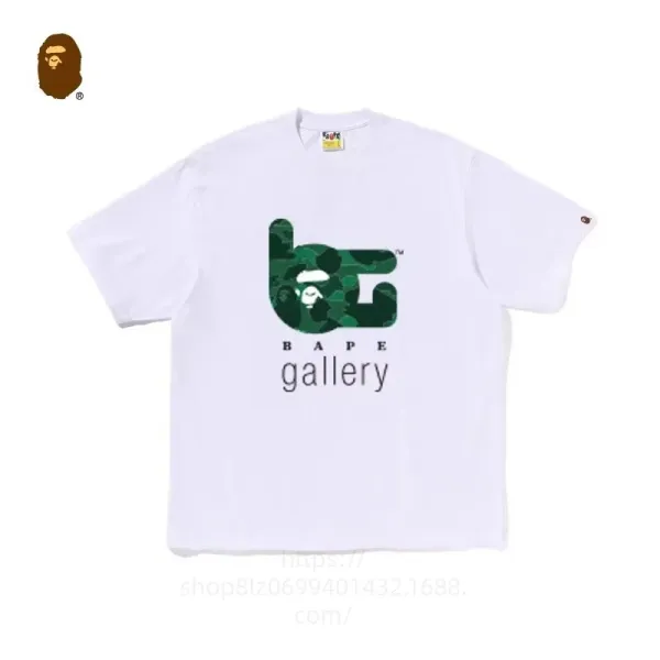 A Bathing Ape Gallery Camo Logo White T-Shirt - 1