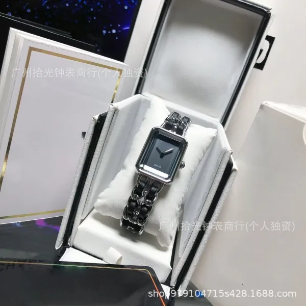 Chanel Première Watch Black Dial Silver Chain Bracelet Watch Watches - 7