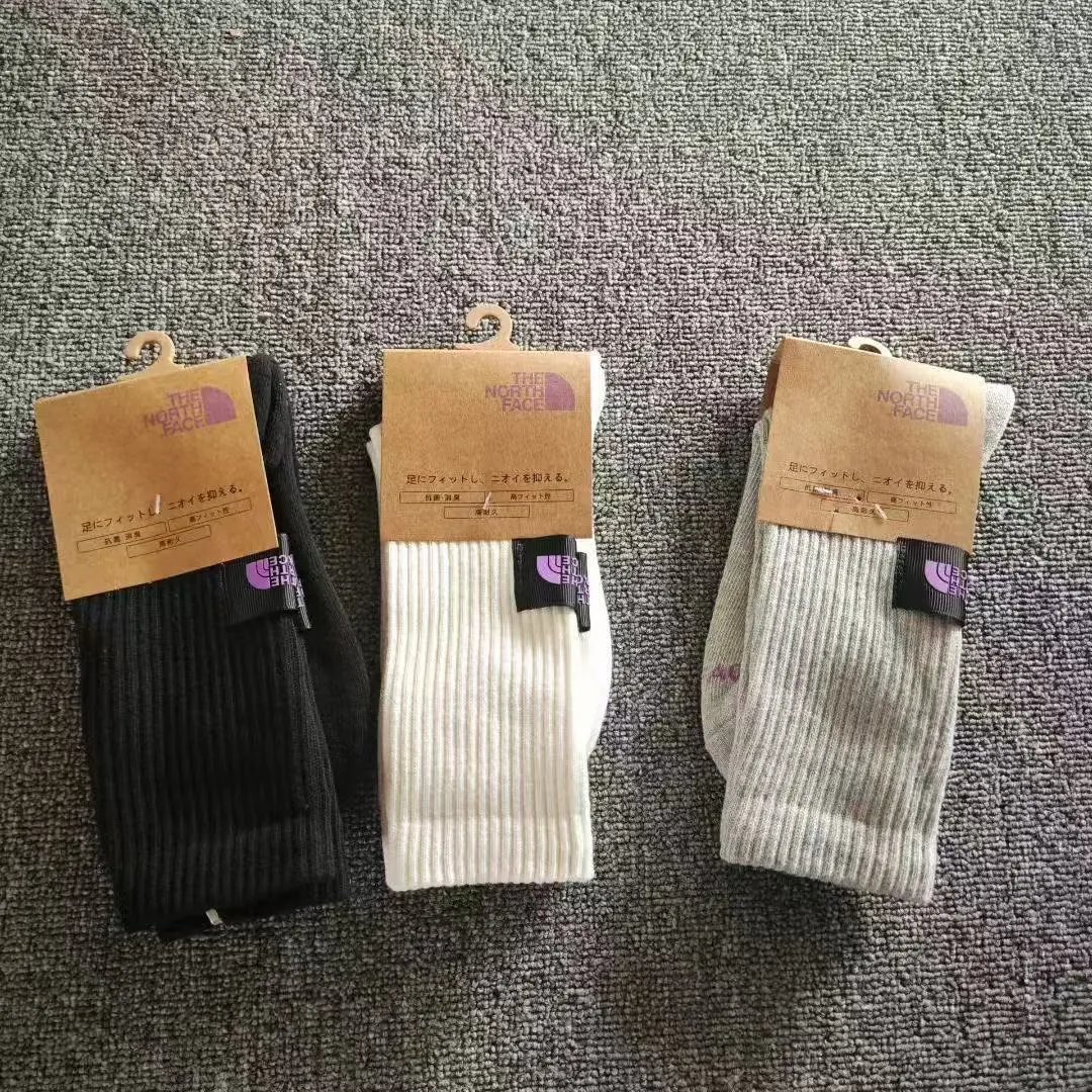 The North Face Ribbed Crew Socks Gray - 4