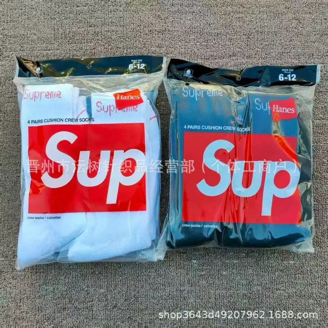 Supreme x Hanes Cushion Crew Socks Black - 2