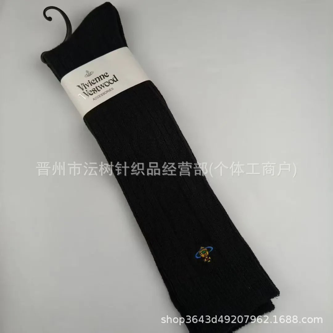 Vivienne Westwood Orb Logo Cable Knit Socks Black - 3