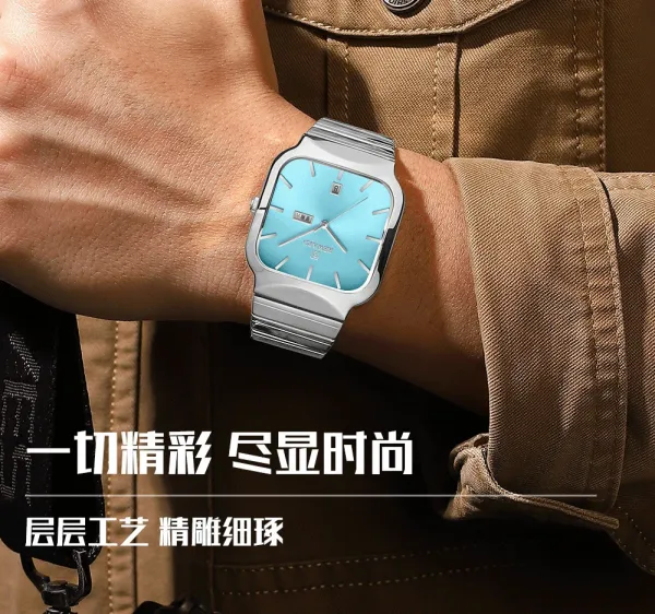 Design Reward Square Dial Two-Tone Stainless Steel Watch with Date and Day Display Watches - 11