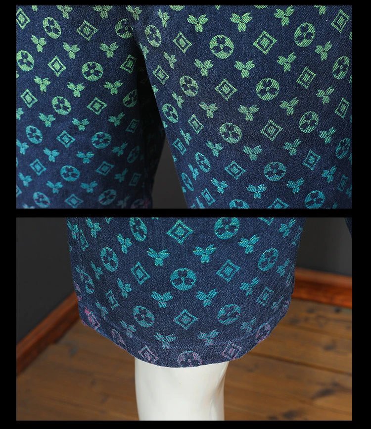 Design Monogram-Print Drawstring Shorts Blue Multicolor - 10