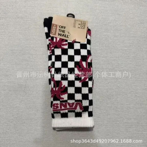 Vans Checkerboard Palm Tree Socks Black White Pink - 1