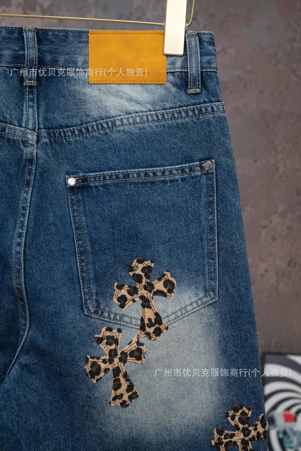 Design Leopard Cross Embroidered Distressed Denim Shorts - 11