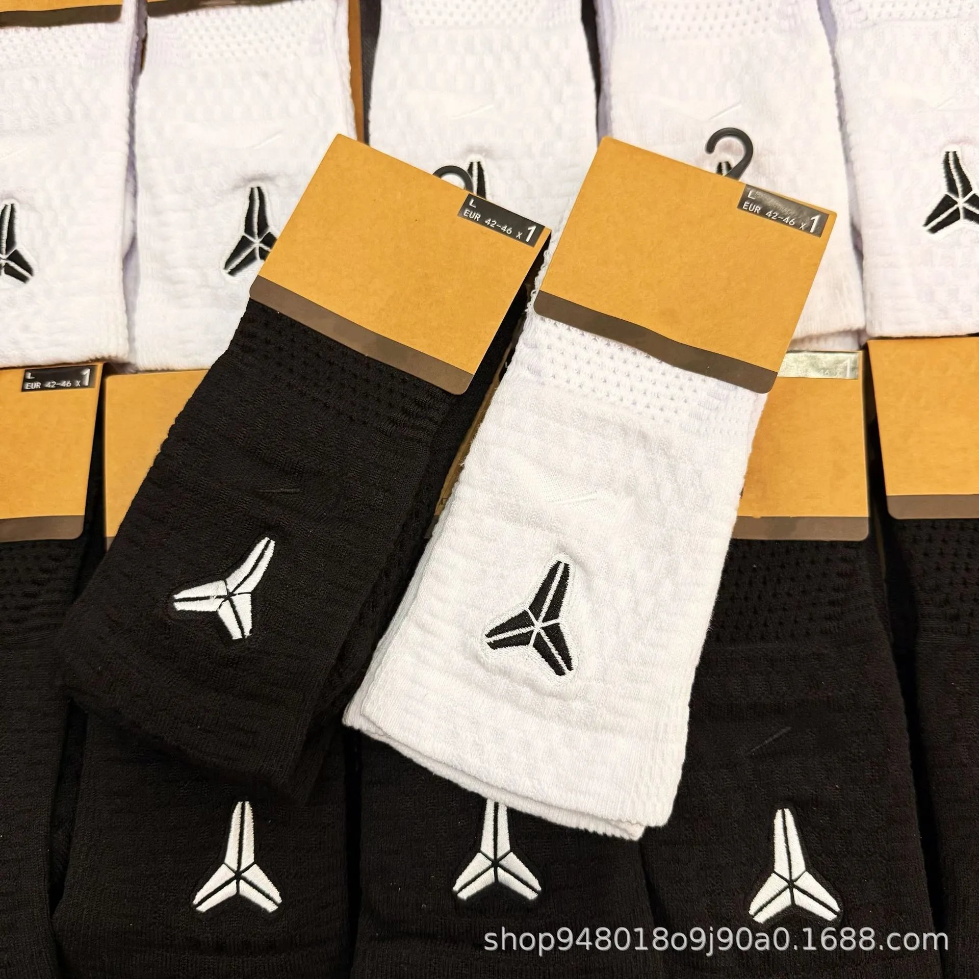 Design Kobe Bryant Logo Socks Black Performance Crew Socks - 7