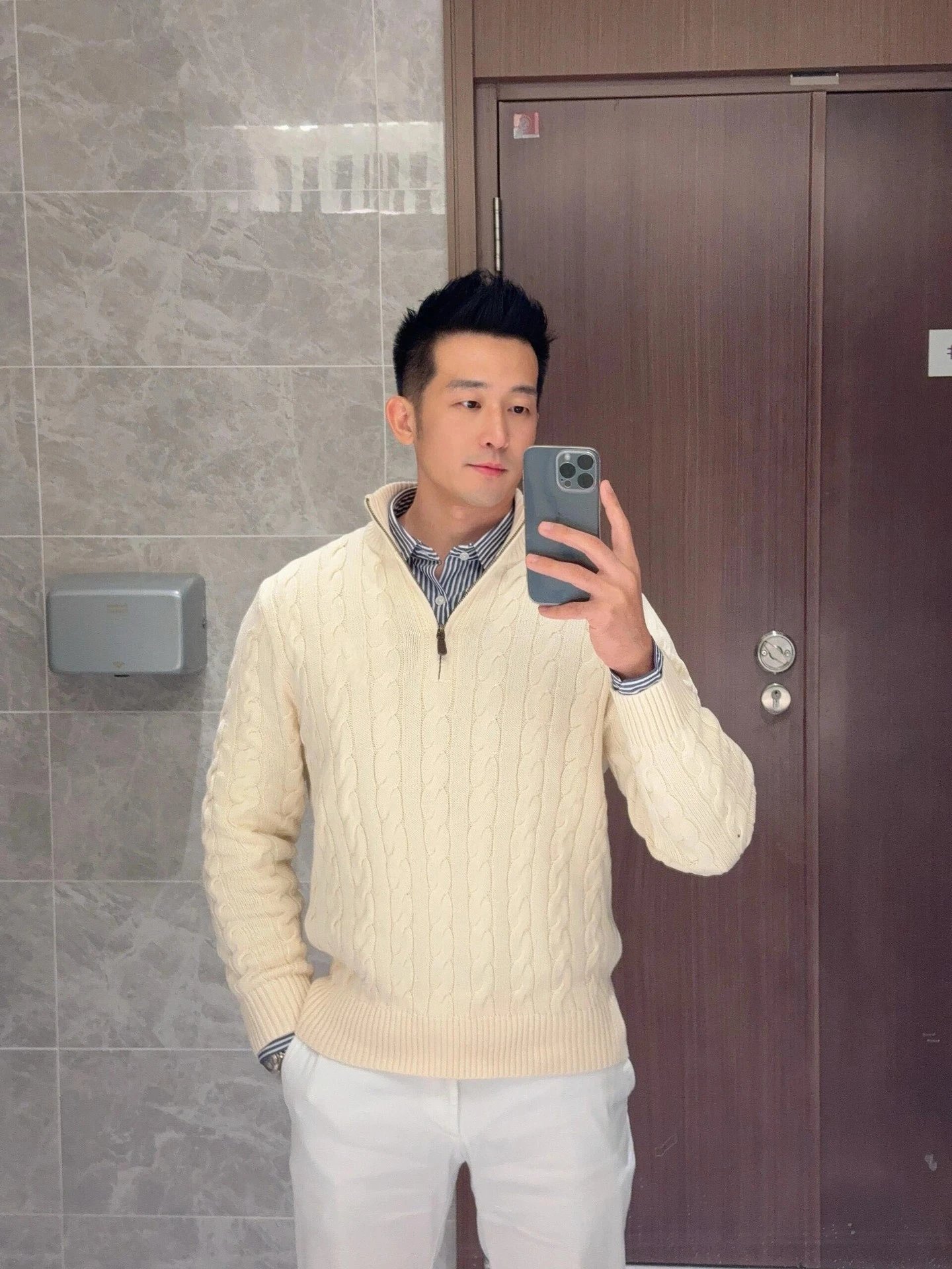 Design Cable Knit Half-Zip Sweater Beige - 5